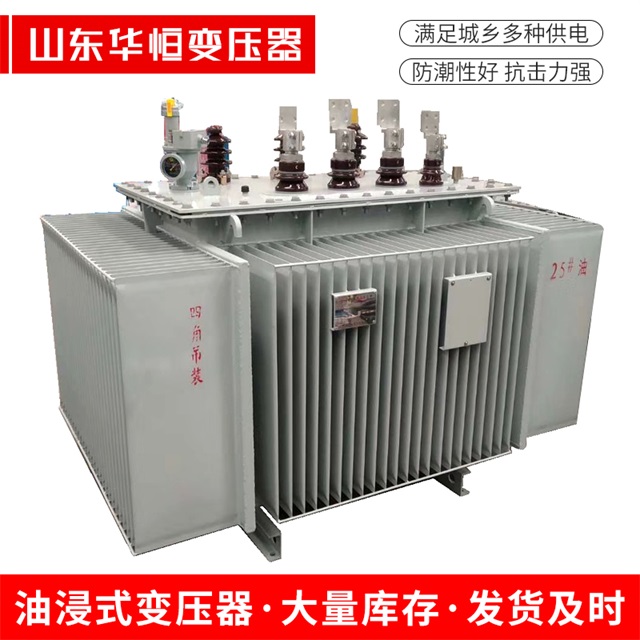 S13-10000/35邵武邵武邵武电力变压器厂家