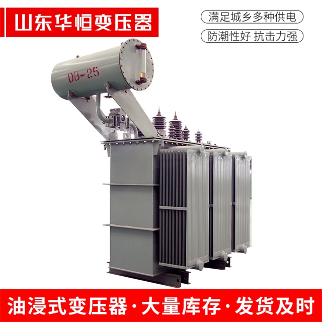 S11-10000/35邵武邵武邵武电力变压器厂家